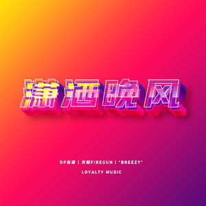 无码少妇精品一区二区
