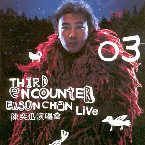 无码少妇精品一区二区
