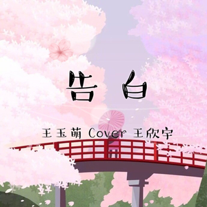 无码少妇精品一区二区
